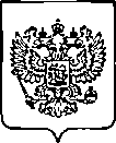 Приказ Росстандарта №1580 от 28.06.2022, https://oei-analitika.ru