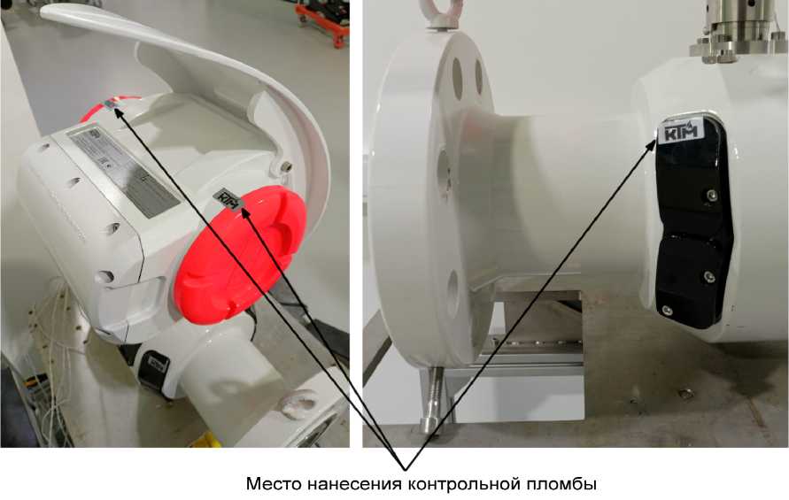 Приказ Росстандарта №1580 от 28.06.2022, https://oei-analitika.ru