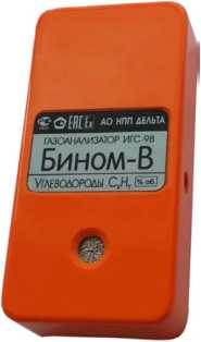 Приказ Росстандарта №1580 от 28.06.2022, https://oei-analitika.ru