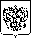 Приказ Росстандарта №1583 от 28.06.2022, https://oei-analitika.ru