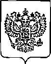 Приказ Росстандарта №1582 от 28.06.2022, https://oei-analitika.ru
