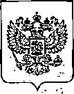 Приказ Росстандарта №1592 от 30.06.2022, https://oei-analitika.ru