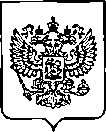 Приказ Росстандарта №1597 от 30.06.2022, https://oei-analitika.ru