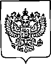 Приказ Росстандарта №1593 от 30.06.2022, https://oei-analitika.ru