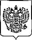 Приказ Росстандарта №1581 от 28.06.2022, https://oei-analitika.ru