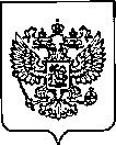 Приказ Росстандарта №1599 от 30.06.2022, https://oei-analitika.ru