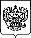 Приказ Росстандарта №1604 от 01.07.2022, https://oei-analitika.ru