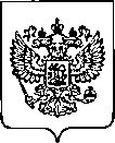 Приказ Росстандарта №1613 от 01.07.2022, https://oei-analitika.ru