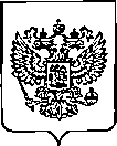 Приказ Росстандарта №1612 от 01.07.2022, https://oei-analitika.ru 