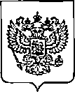 Приказ Росстандарта №1610 от 01.07.2022, https://oei-analitika.ru