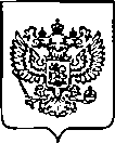 Приказ Росстандарта №1611 от 01.07.2022, https://oei-analitika.ru