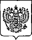 Приказ Росстандарта №1614 от 01.07.2022, https://oei-analitika.ru