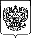 Приказ Росстандарта №1616 от 01.07.2022, https://oei-analitika.ru