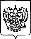 Приказ Росстандарта №1609 от 01.07.2022, https://oei-analitika.ru