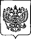 Приказ Росстандарта №1605 от 01.07.2022, https://oei-analitika.ru
