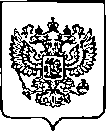Приказ Росстандарта №1607 от 01.07.2022, https://oei-analitika.ru