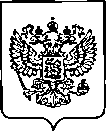 Приказ Росстандарта №1622 от 04.07.2022, https://oei-analitika.ru