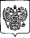 Приказ Росстандарта №1635 от 05.07.2022, https://oei-analitika.ru