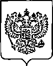 Приказ Росстандарта №1628 от 05.07.2022, https://oei-analitika.ru