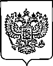 Приказ Росстандарта №1653 от 06.07.2022, https://oei-analitika.ru