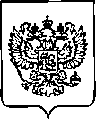 Приказ Росстандарта №1654 от 06.07.2022, https://oei-analitika.ru