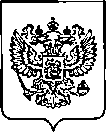 Приказ Росстандарта №1645 от 05.07.2022, https://oei-analitika.ru