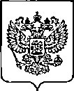 Приказ Росстандарта №1646 от 05.07.2022, https://oei-analitika.ru