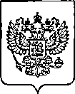 Приказ Росстандарта №1648 от 05.07.2022, https://oei-analitika.ru