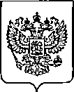 Приказ Росстандарта №1647 от 05.07.2022, https://oei-analitika.ru