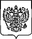 Приказ Росстандарта №1656 от 06.07.2022, https://oei-analitika.ru