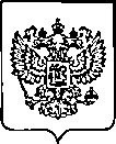 Приказ Росстандарта №1659 от 06.07.2022, https://oei-analitika.ru