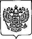 Приказ Росстандарта №1658 от 06.07.2022, https://oei-analitika.ru