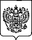 Приказ Росстандарта №1657 от 06.07.2022, https://oei-analitika.ru
