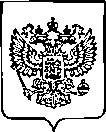 Приказ Росстандарта №1652 от 06.07.2022, https://oei-analitika.ru