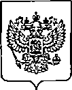 Приказ Росстандарта №1634 от 05.07.2022, https://oei-analitika.ru