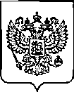 Приказ Росстандарта №1664 от 06.07.2022, https://oei-analitika.ru