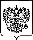 Приказ Росстандарта №1668 от 07.07.2022, https://oei-analitika.ru
