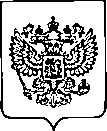 Приказ Росстандарта №1666 от 07.07.2022, https://oei-analitika.ru