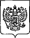 Приказ Росстандарта №1667 от 07.07.2022, https://oei-analitika.ru