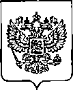 Приказ Росстандарта №1684 от 08.07.2022, https://oei-analitika.ru