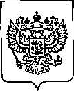 Приказ Росстандарта №1689 от 08.07.2022, https://oei-analitika.ru