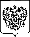Приказ Росстандарта №1651 от 06.07.2022, https://oei-analitika.ru