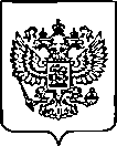 Приказ Росстандарта №1649 от 05.07.2022, https://oei-analitika.ru