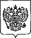 Приказ Росстандарта №1676 от 07.07.2022, https://oei-analitika.ru