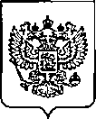 Приказ Росстандарта №1695 от 11.07.2022, https://oei-analitika.ru
