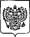 Приказ Росстандарта №1694 от 11.07.2022, https://oei-analitika.ru