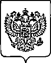 Приказ Росстандарта №1697 от 11.07.2022, https://oei-analitika.ru