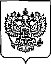 Приказ Росстандарта №1696 от 11.07.2022, https://oei-analitika.ru