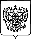 Приказ Росстандарта №1700 от 11.07.2022, https://oei-analitika.ru