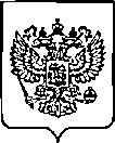 Приказ Росстандарта №1699 от 11.07.2022, https://oei-analitika.ru